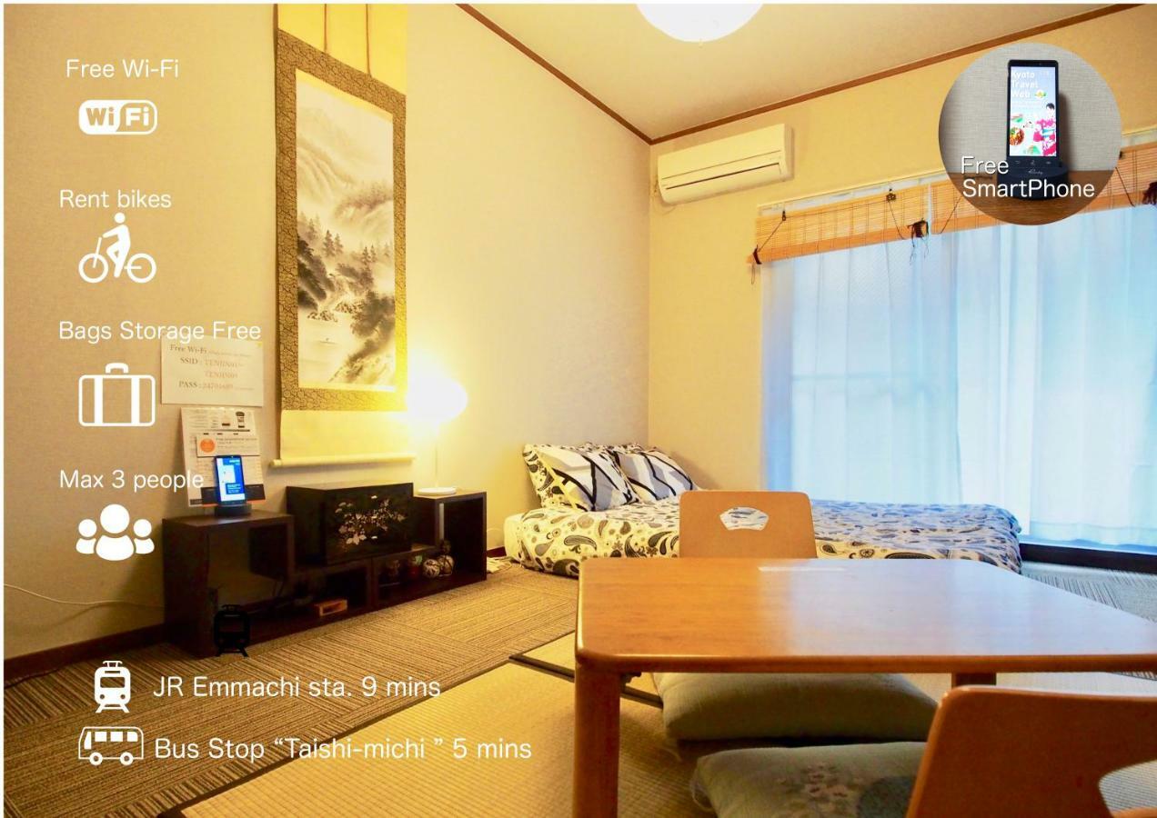 Hotel Tenjin Kyoto Oda fotoğraf
