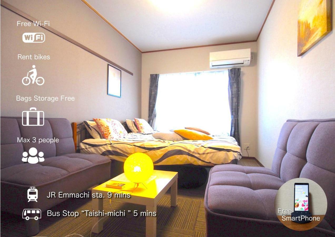 Hotel Tenjin Kyoto Oda fotoğraf
