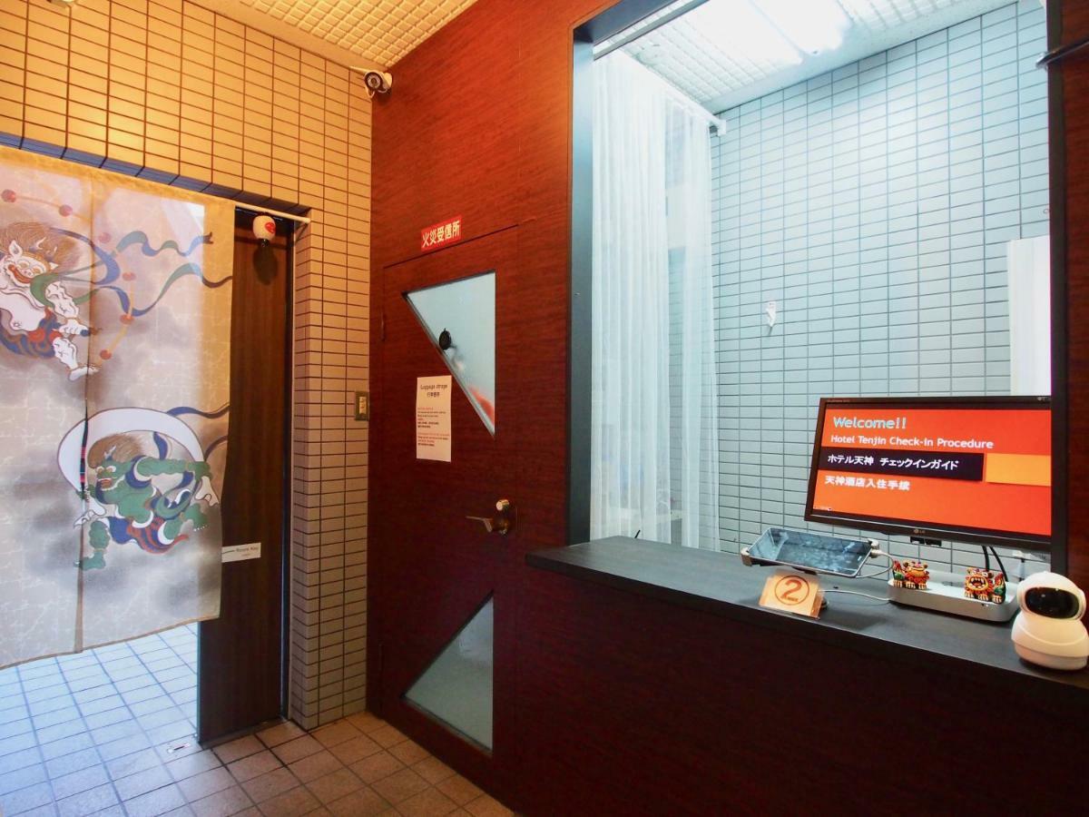 Hotel Tenjin Kyoto Dış mekan fotoğraf