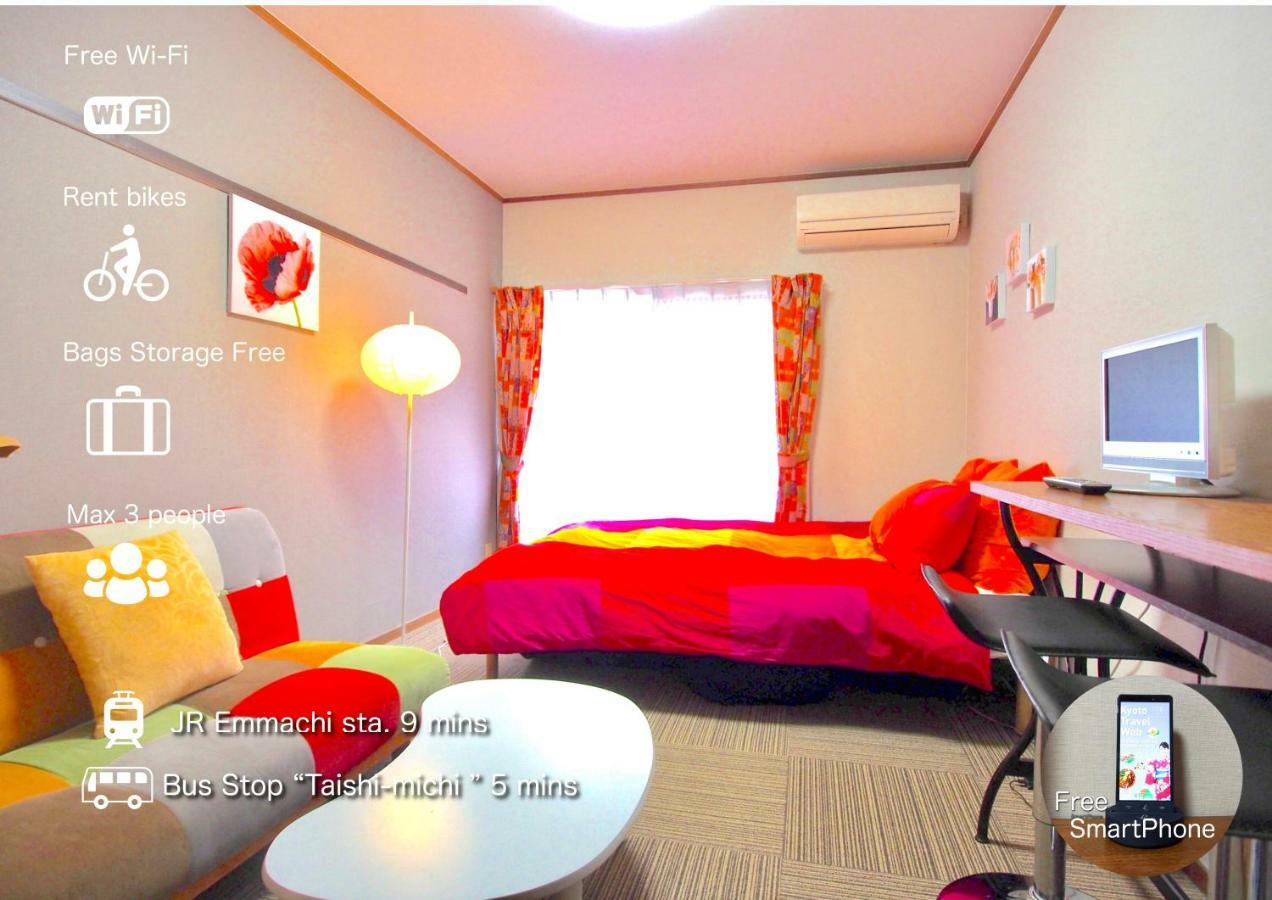Hotel Tenjin Kyoto Oda fotoğraf