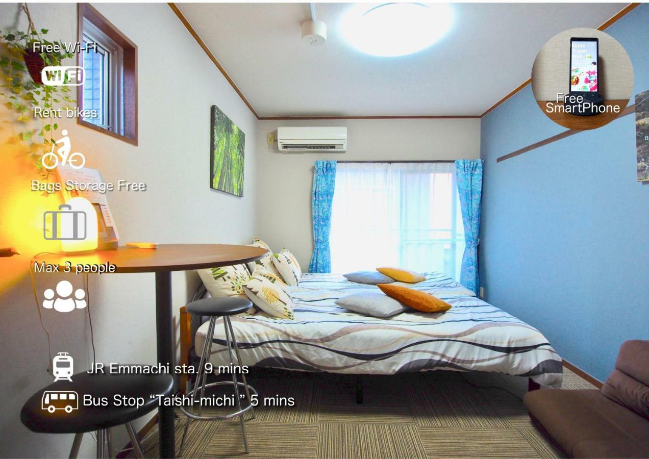 Hotel Tenjin Kyoto Oda fotoğraf