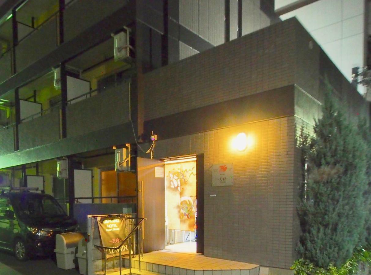 Hotel Tenjin Kyoto Dış mekan fotoğraf