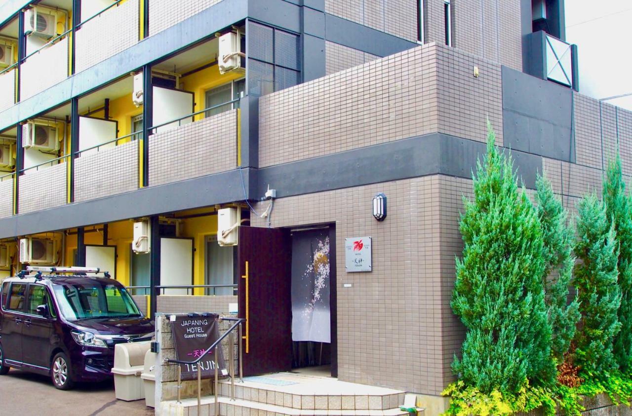 Hotel Tenjin Kyoto Dış mekan fotoğraf